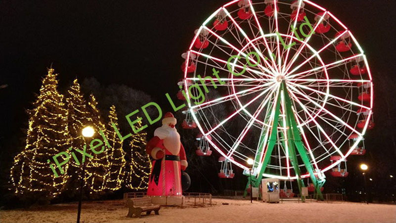 Magic Wheel in Park 500 in Cheboksary Russia